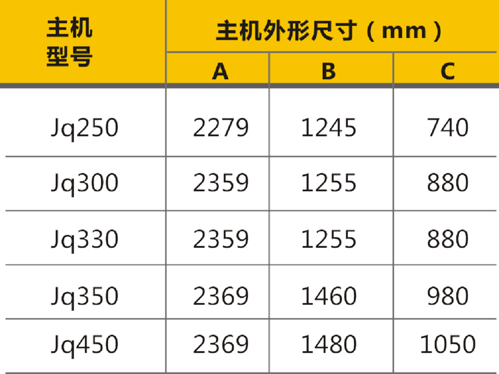 微信图片_20191206142832.png